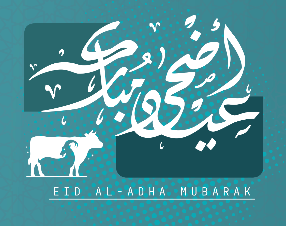 صورة ترحيبية